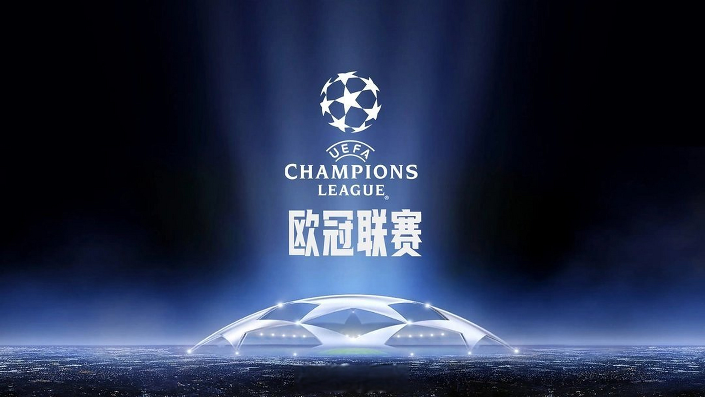 板但从