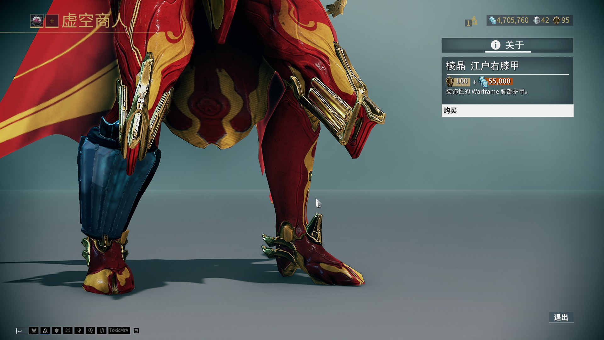 邮报：赫尔城客战斯托克城绝杀后挑衅主场球迷，引发双方冲突（邮报：赫尔城客场绝杀斯托克城后挑衅主队球迷，双方爆发冲突）